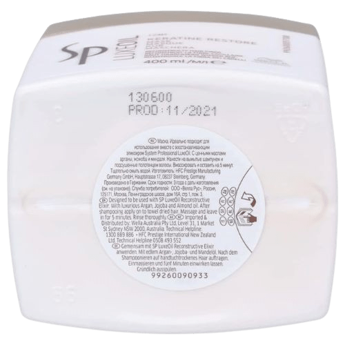 SP Luxe Oil Keratin Restore Mask